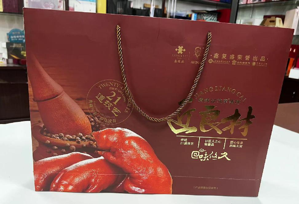 睢阳礼品盒定制